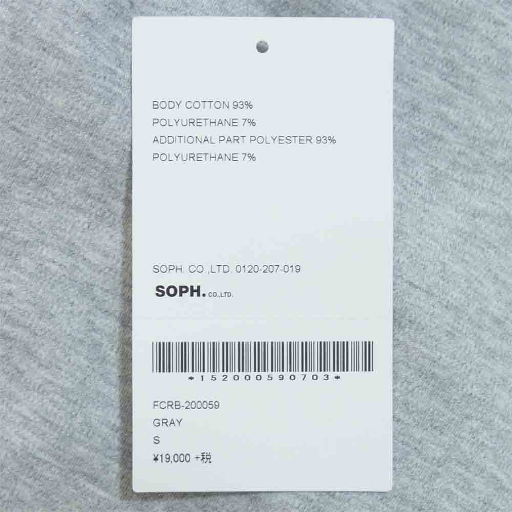 F.C.R.B. エフシーアールビー FCRB-200059 RELAX FIT PANTS リラックス フィット パンツ グレー系 S【美品】【中古】