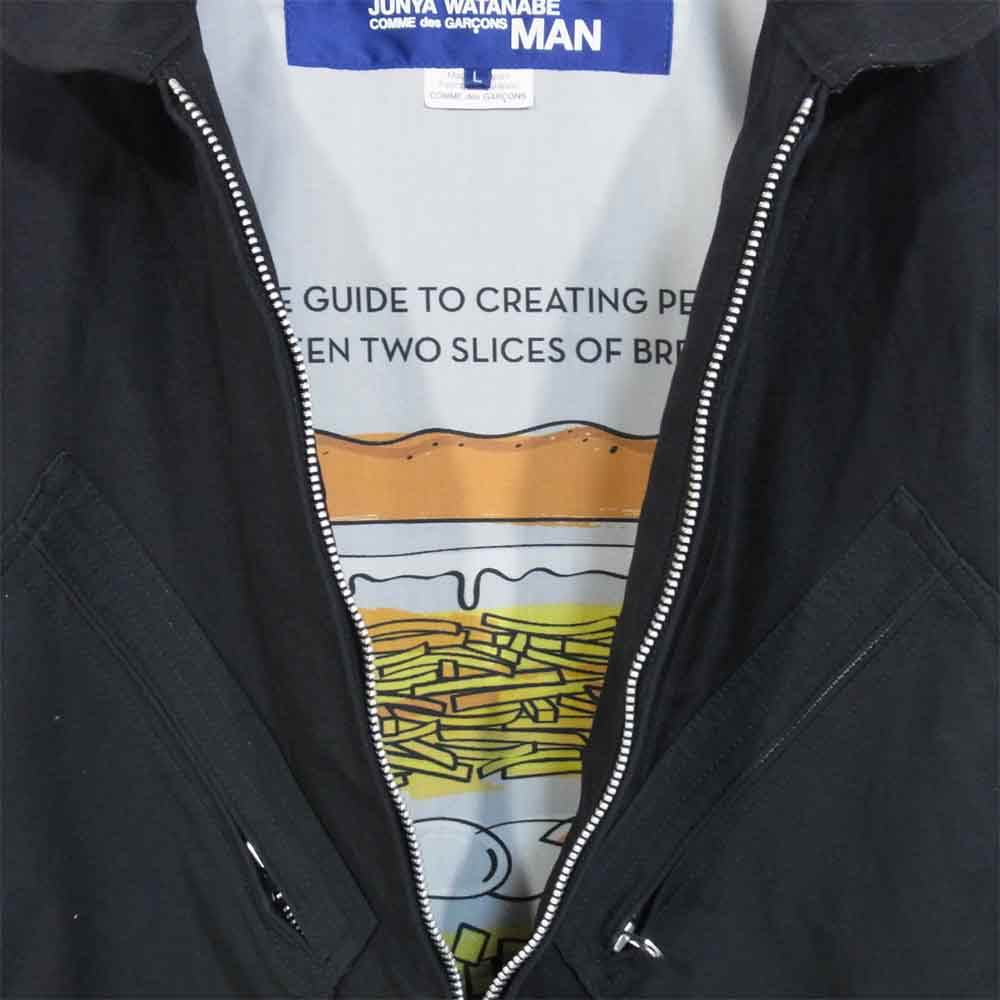 JUNYA WATANABE COMME des GARCONS MAN ジュンヤワタナベコムデギャルソンマン AD2020 WG-J021 Max's Sandwich Book ウールラミートロ ダークネイビー系 L【美品】【中古】