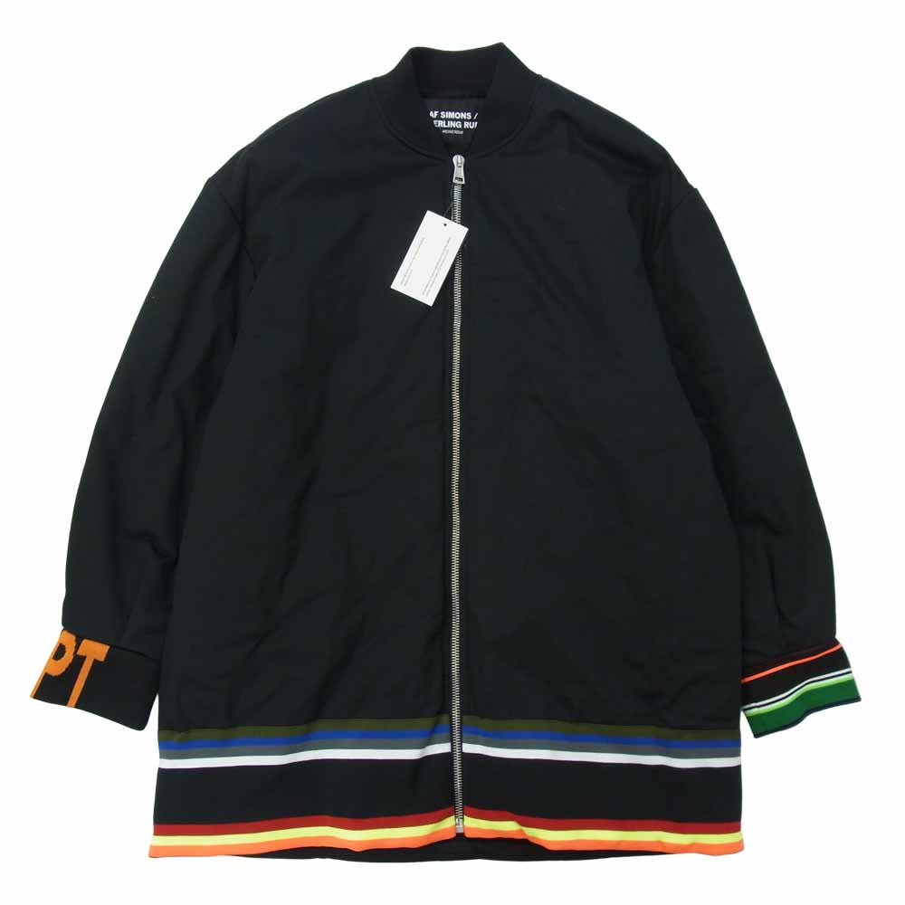 RAF SIMONS ラフシモンズ ARCHIVE REDUX 21SS Padded Sterling Bomber with striped ボンバー ジャケット ブラック系 44【極上美品】【中古】