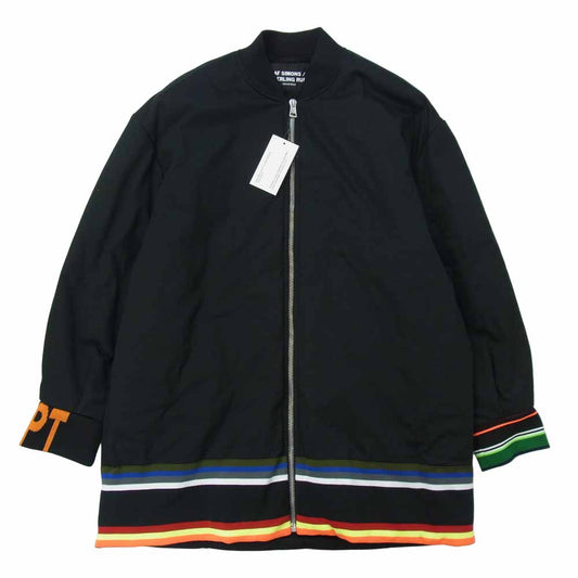 RAF SIMONS ラフシモンズ ARCHIVE REDUX 21SS Padded Sterling Bomber with striped ボンバー ジャケット ブラック系 44【極上美品】【中古】