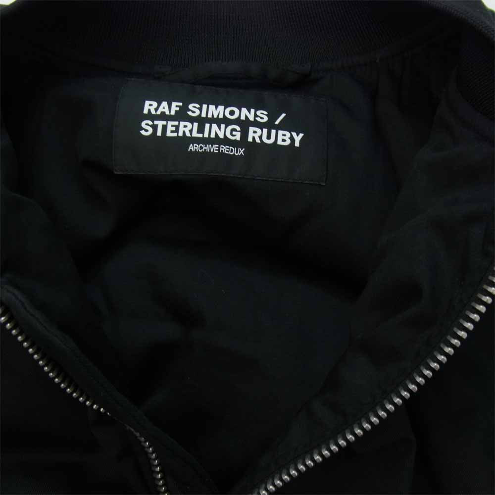 RAF SIMONS ラフシモンズ ARCHIVE REDUX 21SS Padded Sterling Bomber with striped ボンバー ジャケット ブラック系 44【極上美品】【中古】