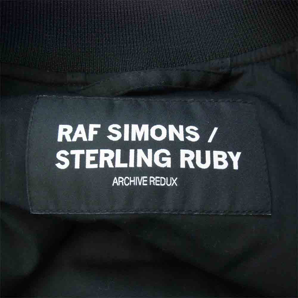RAF SIMONS ラフシモンズ ARCHIVE REDUX 21SS Padded Sterling Bomber with striped ボンバー ジャケット ブラック系 44【極上美品】【中古】