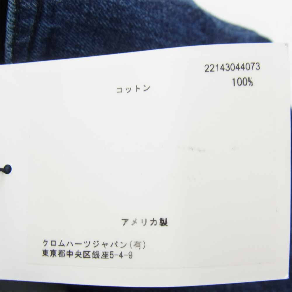 CHROME HEARTS クロムハーツ（原本無） Denim Pants クロスボールボタン クロスパッチ デニムパンツ インディゴブルー系【新古品】【未使用】【中古】