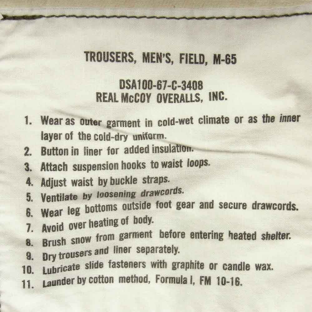 The REAL McCOY'S ザリアルマッコイズ M-65 FIELD PANTS カーゴパンツ 日本製 カーキ系 L【中古】