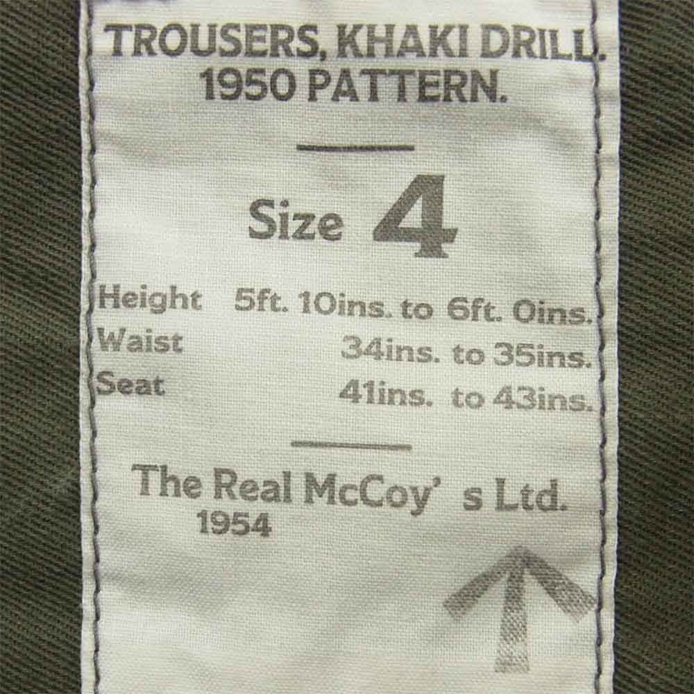 The REAL McCOY'S ザリアルマッコイズ GORKHA TROUSERS グルカ トラウザーズ ミリタリー パンツ グレイッシュカーキ系 4【中古】
