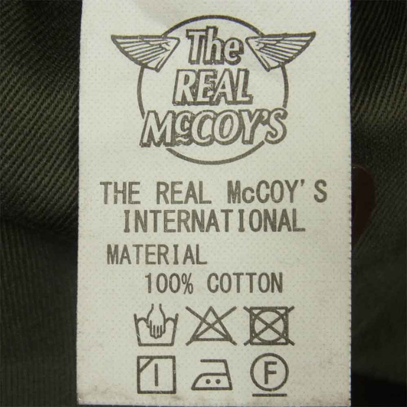 The Real Mccoy's リアルマッコイズ グルカ パンツ