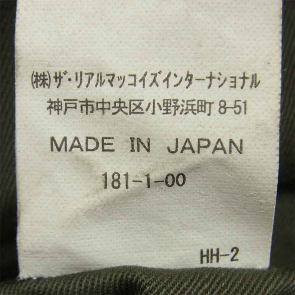 The REAL McCOY'S ザリアルマッコイズ GORKHA TROUSERS グルカ トラウザーズ ミリタリー パンツ グレイッシュカーキ系 4【中古】