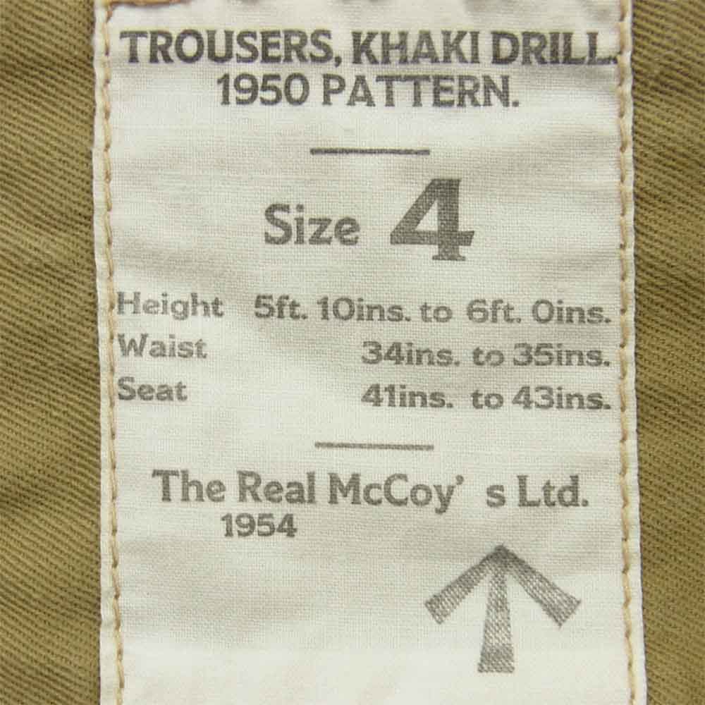 The REAL McCOY'S ザリアルマッコイズ GURKHA TROUSERS グルカ トラウザーズ ミリタリー パンツ サンドベージュ系 4【中古】