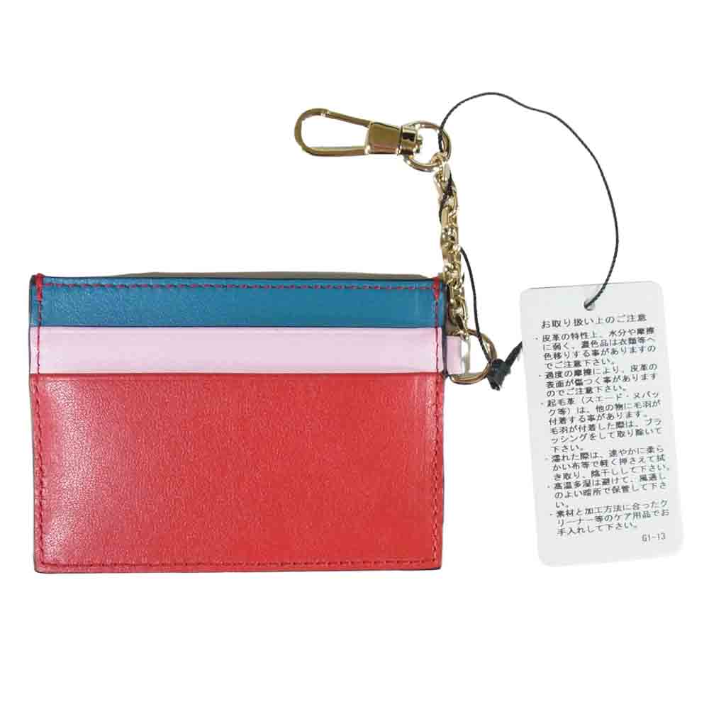 VERSACE ヴェルサーチ CARD CASE VITELLO カードケース ヴィッテロ マルチカラー系【極上美品】【中古】