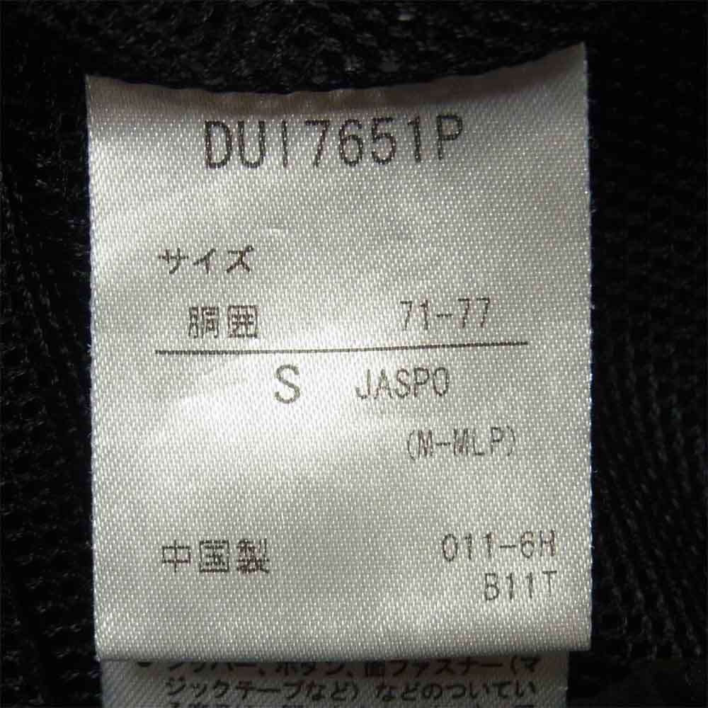 DESCENTE デサント 19SS DUI7651P PACKABLE PANTS パッカブル パンツ ポリエステル 中国製 ブラック系 S【中古】