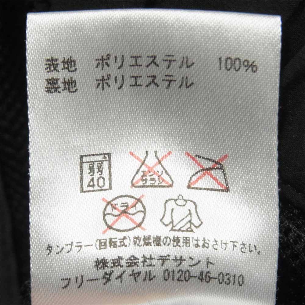 DESCENTE デサント 19SS DUI7651P PACKABLE PANTS パッカブル パンツ ポリエステル 中国製 ブラック系 S【中古】