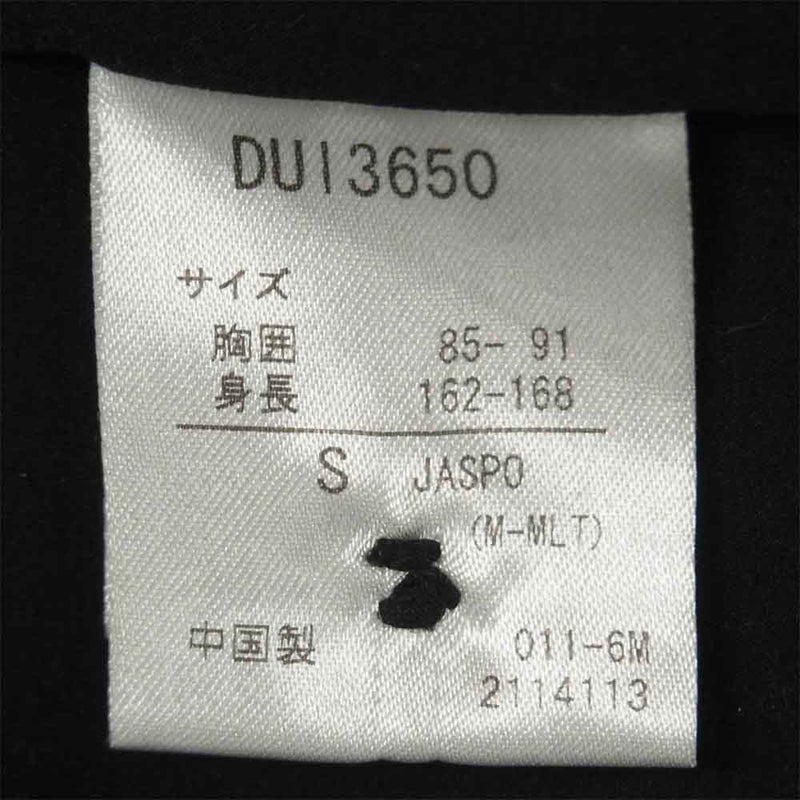 DESCENTE デサント 17AW DUI3650 PACKABLE JACKET パッカブル ジャケット ブラック系 S【中古】