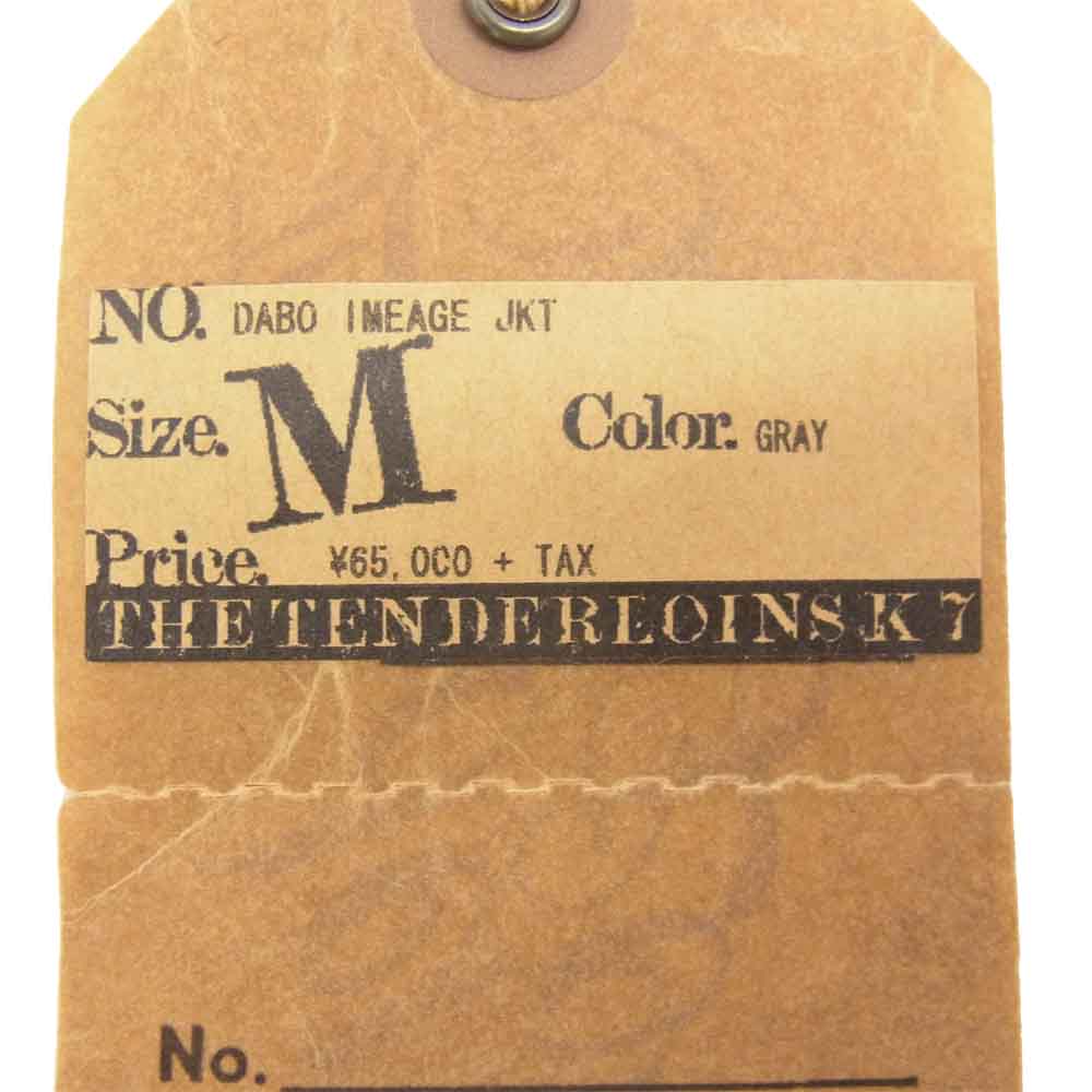 TENDERLOIN テンダーロイン DABO IMAGE JKT ノーカラー ナイロン ジャケット ボルネオスカル  グレー系 M【美品】【中古】