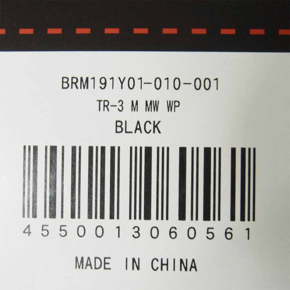 BRIEFING ブリーフィング BRM191YO1 TR-3 M MW WP トート ショルダー バッグ リュック ブリーフケース ブラック系【新古品】【未使用】【中古】