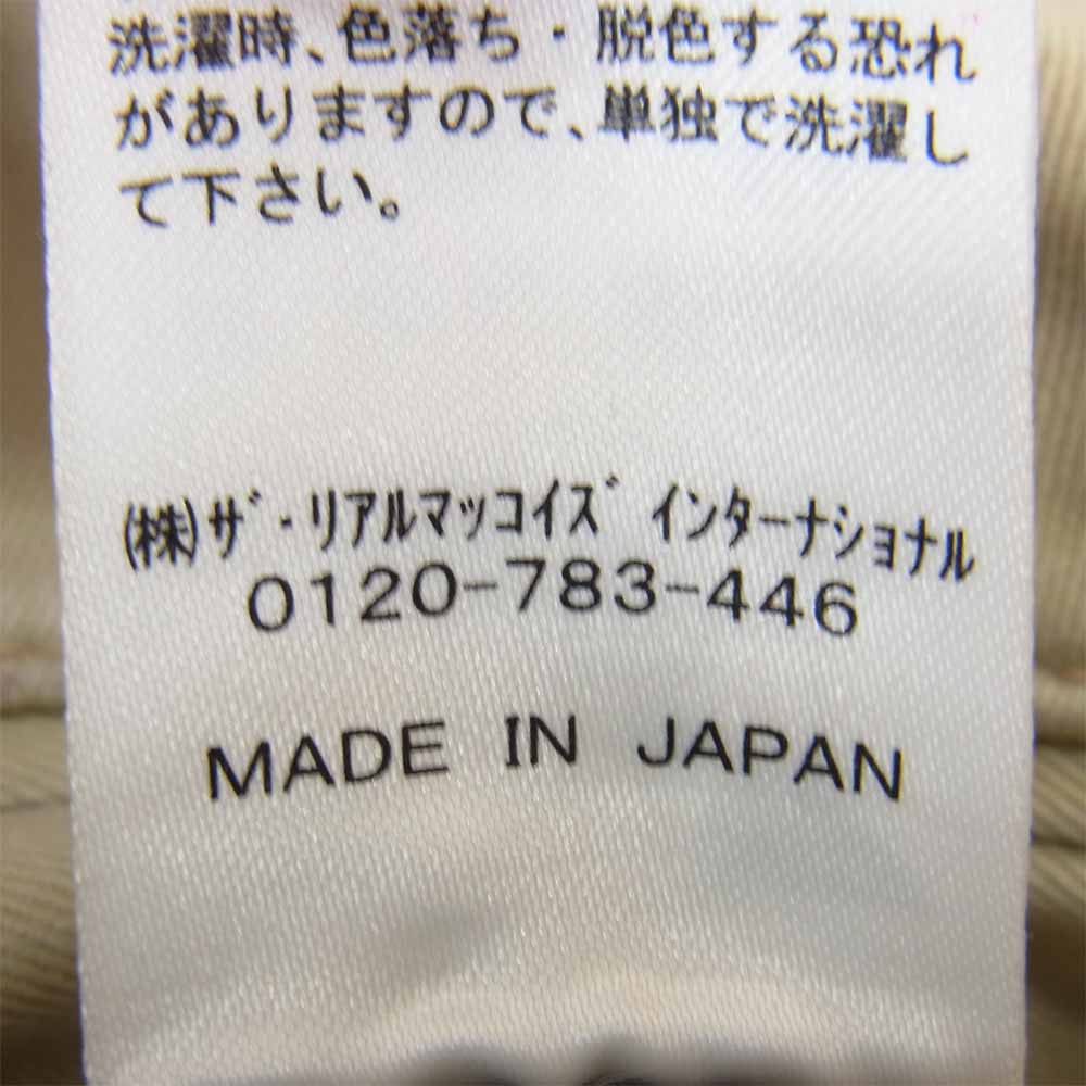 The REAL McCOY'S ザリアルマッコイズ ボタン フライ チノ パンツ トラウザー ベージュ系 サイズ表記無し【中古】