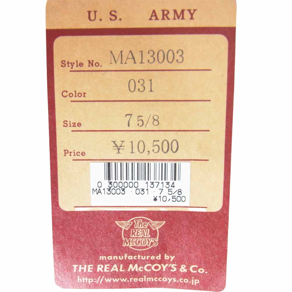 The REAL McCOY'S ザリアルマッコイズ MA13003 BLACK DYED TIGER BOONIE HAT ブーニー ハット ブラック系 7 5/8【中古】