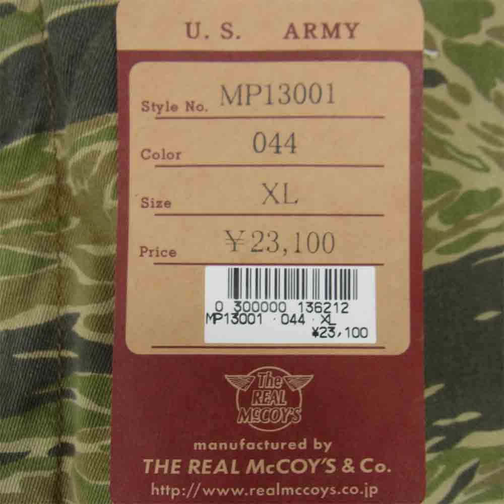 The REAL McCOY'S ザリアルマッコイズ MP13001 TIGER TADPOLE TROUSERS タイガー カモ タッド ポール トラウザーズ カーゴ パンツ  カーキ系 XL【中古】