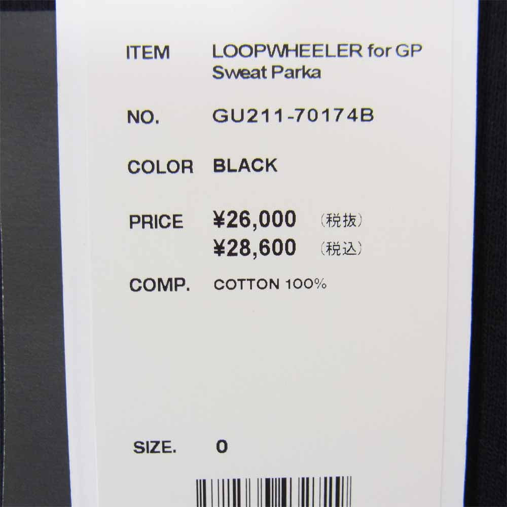 GRAPHPAPER グラフペーパー GU211-70174B × LOOPWHEELER ループウィラー  for GP Sweat Parka スウェット パーカー ブラック系【極上美品】【中古】