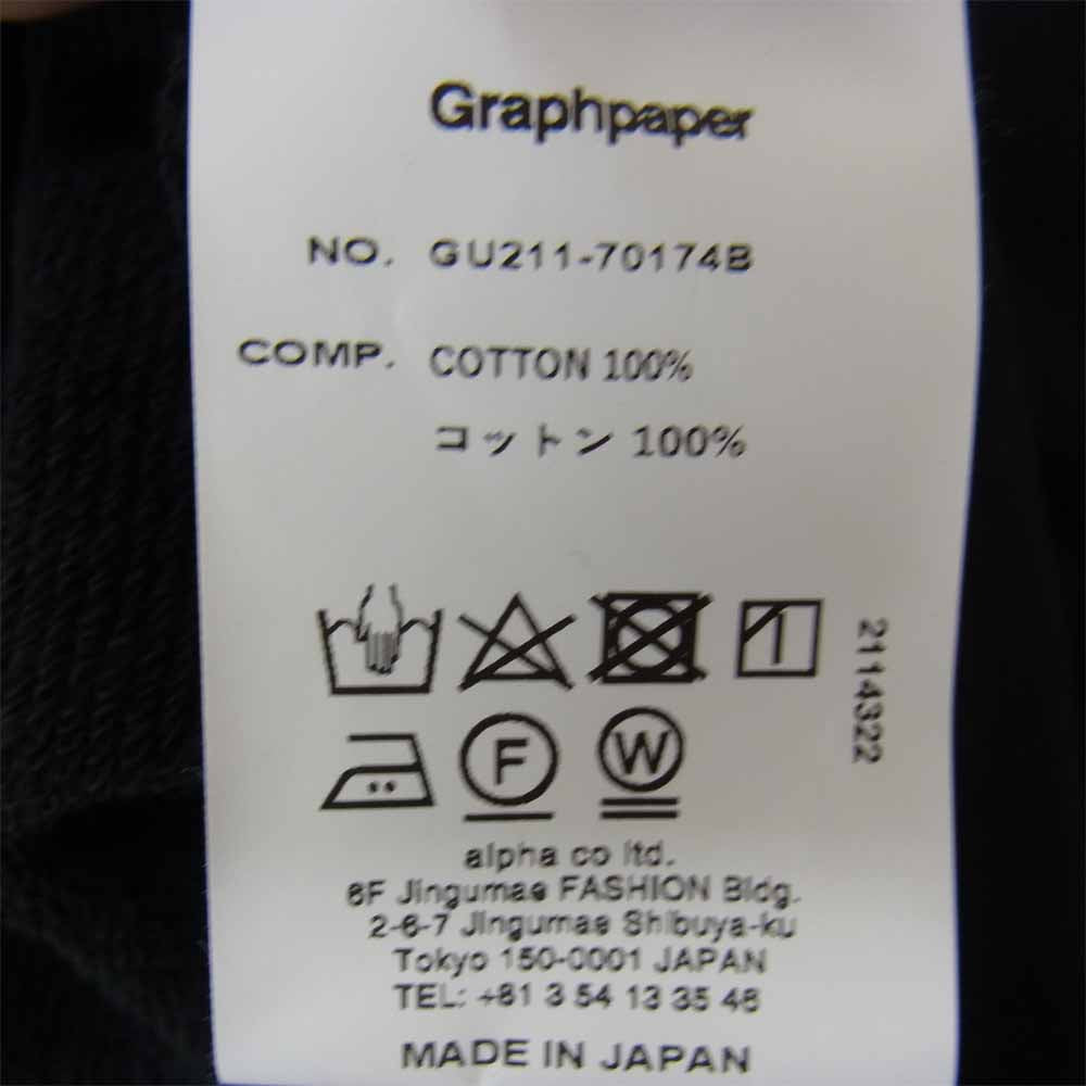 GRAPHPAPER グラフペーパー GU211-70174B × LOOPWHEELER ループウィラー  for GP Sweat Parka スウェット パーカー ブラック系【極上美品】【中古】