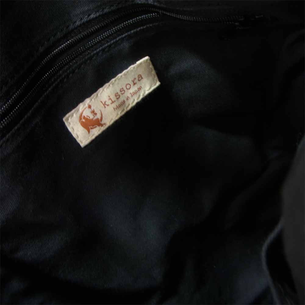 キソラ 2WAY レザー バッグ ブラック系【中古】