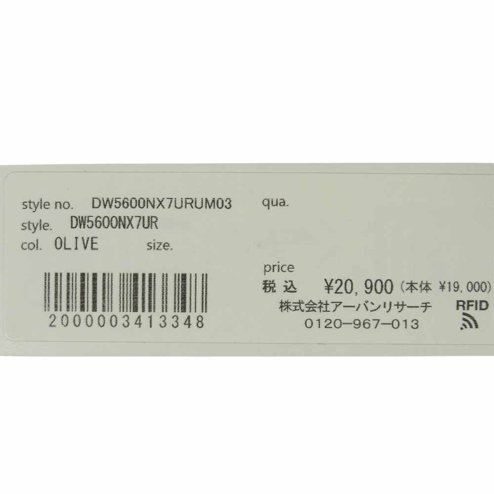 G-SHOCK ジーショック ネクサスセブン NEXUSⅦ DW5600NX7URUM03 ウォッチ 時計 カーキ系【極上美品】【中古】