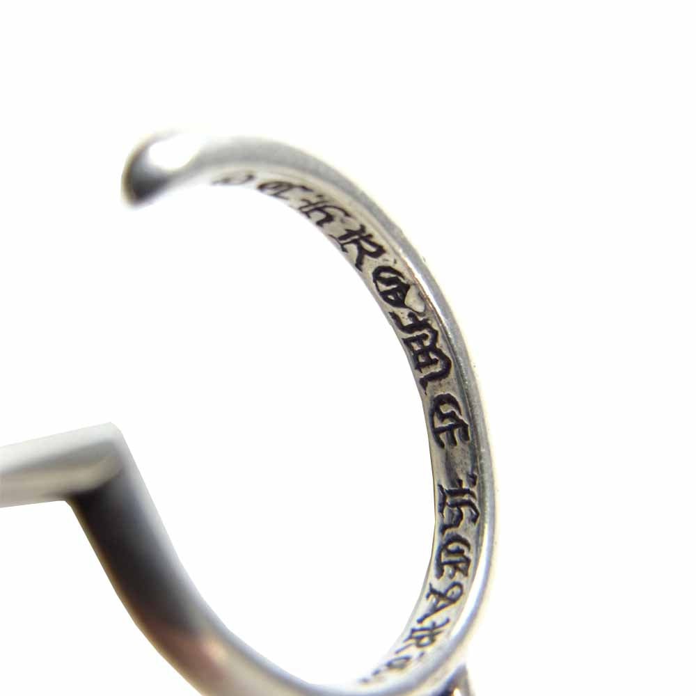 CHROME HEARTS クロムハーツ（原本無） TINY CH CROSS タイニー CHクロス フープ ピアス シルバー系【中古】