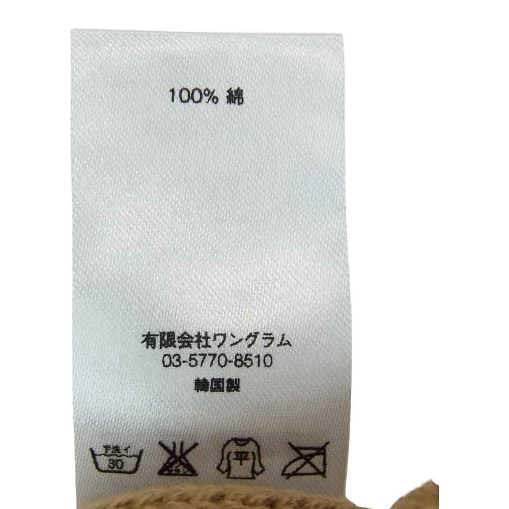 Supreme シュプリーム 18SS Overdyed Ribbed Beanie オーバー ダイドリブ ビーニー ライトブラウン系【美品】【中古】