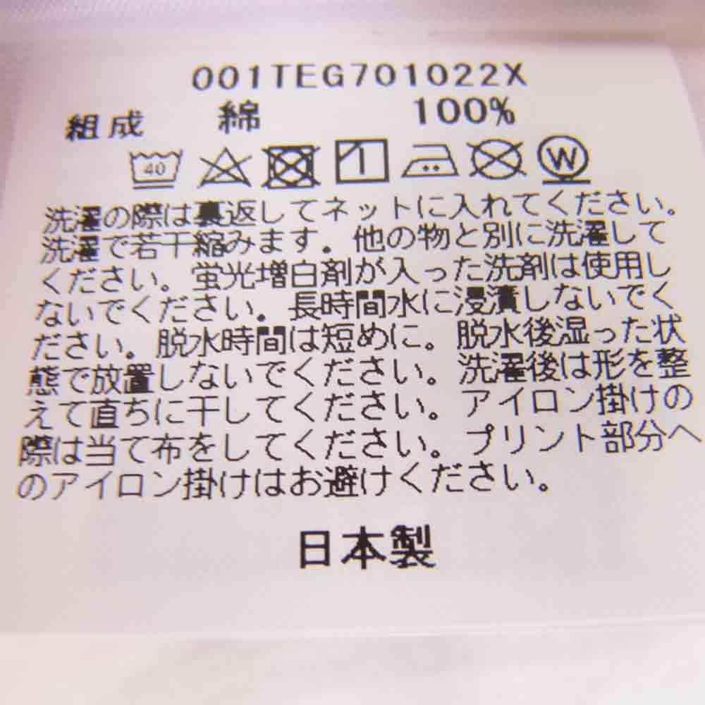 A BATHING APE アベイシングエイプ 1G70110022 SOCIAL DISTANCE BIG APE HEAD TEE ソーシャル ディスタンス ビッグ ヘッド Tシャツ ホワイト系 XL【新古品】【未使用】【中古】