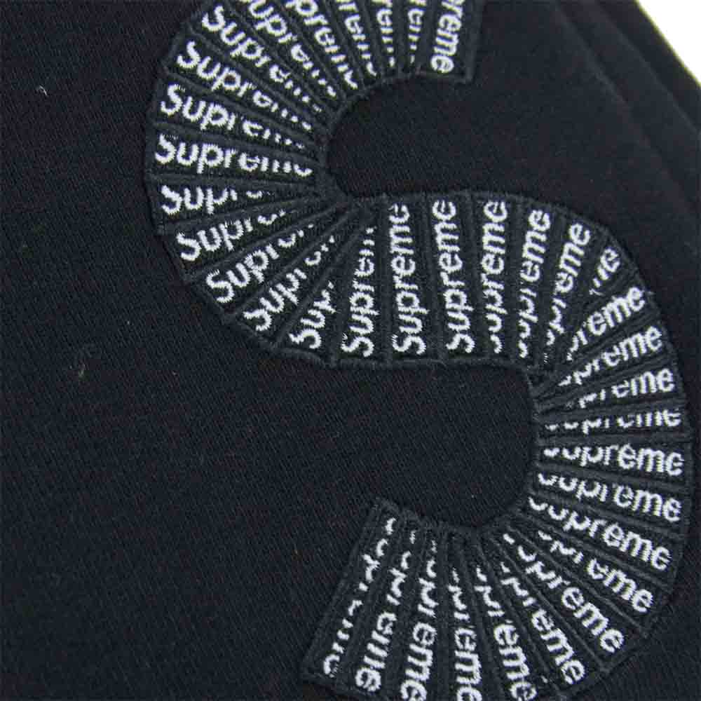 Supreme シュプリーム 20AW S Logo Sweatpant Sロゴ スウェット パンツ ブラック系 S【新古品】【未使用】【中古】