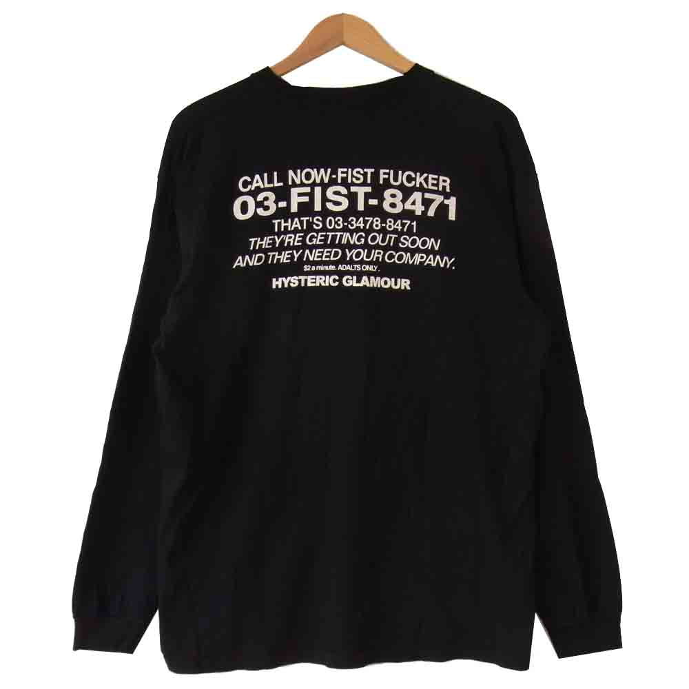 HYSTERIC GLAMOUR ヒステリックグラマー 02203ZI02 FIST FUCKER LONG SLEEVE Tシャツ ブラック系 L【中古】