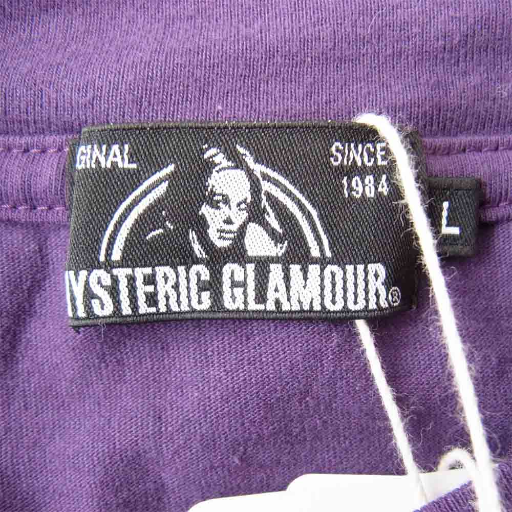 HYSTERIC GLAMOUR ヒステリックグラマー 02203CL12 HYS ROCK Tシャツ  パープル系 L【中古】