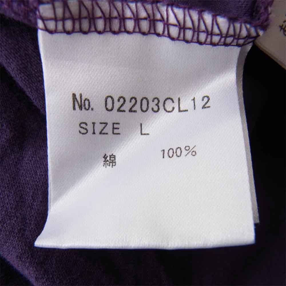 HYSTERIC GLAMOUR ヒステリックグラマー 02203CL12 HYS ROCK Tシャツ  パープル系 L【中古】