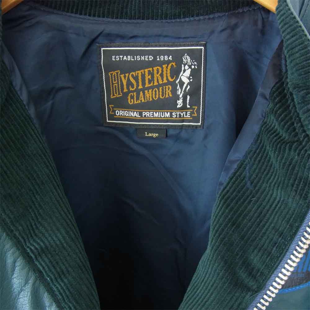 HYSTERIC GLAMOUR ヒステリックグラマー 02203LB02 ゴートレザー スポーツ ジャケット グリーン系 L【美品】【中古】