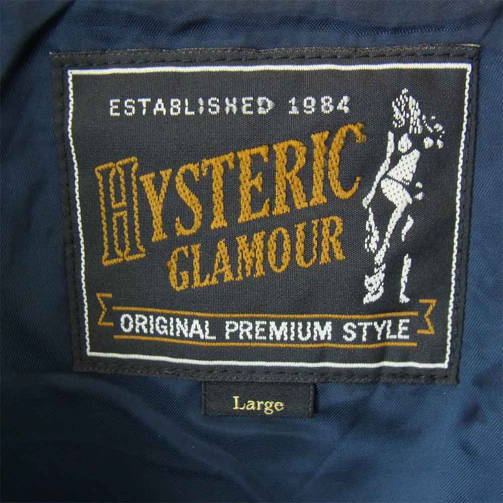 HYSTERIC GLAMOUR ヒステリックグラマー 02203LB02 ゴートレザー スポーツ ジャケット グリーン系 L【美品】【中古】