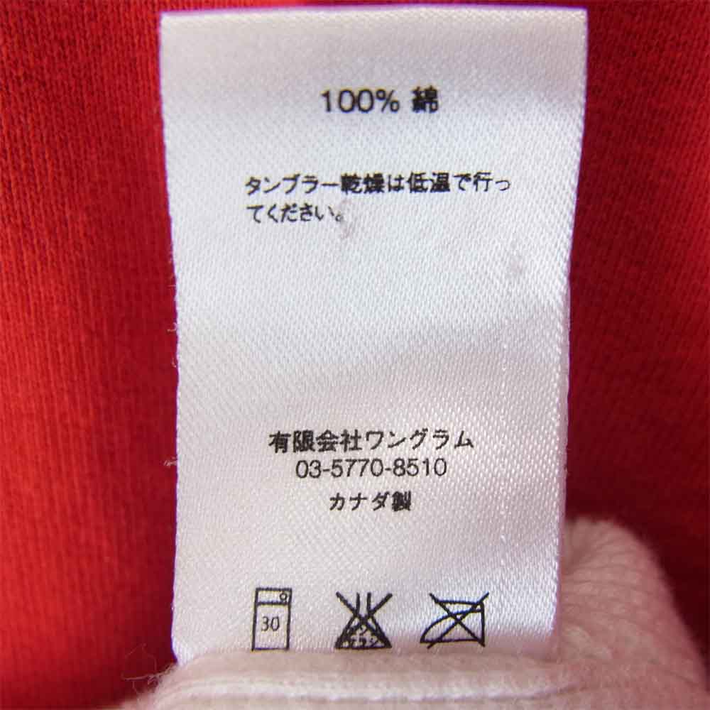 Supreme シュプリーム 16AW Small Box Logo Thermal Zip Sweat レッド系 L【中古】