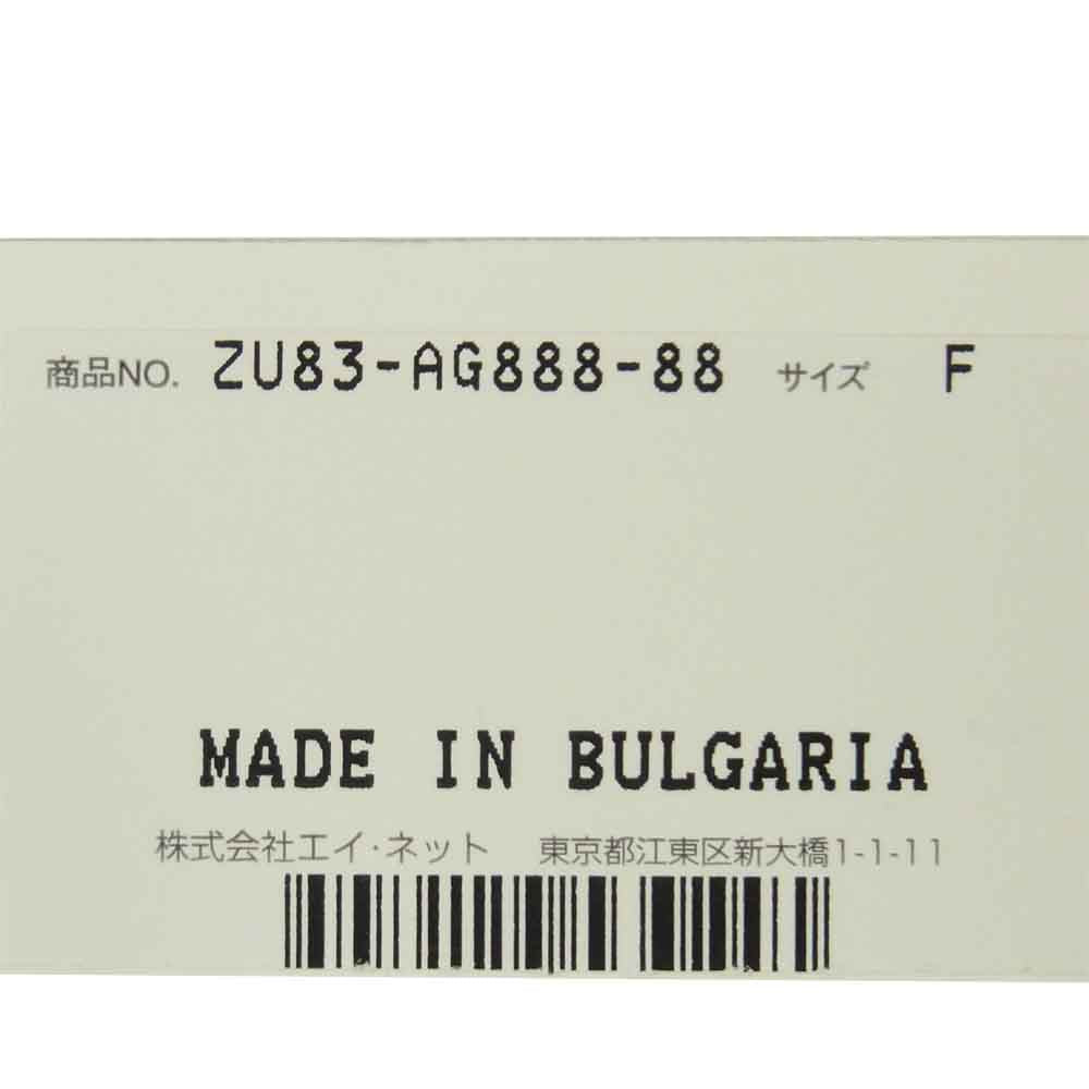 FREITAG フライターグ ZU83-AG888-88 BACKPACKABLE TOTE MAURICE モーリス トート バッグ シルバー系 レッド系【中古】