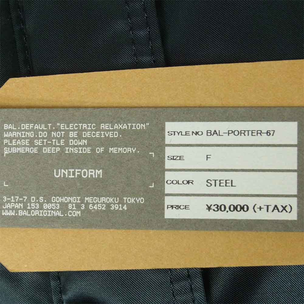 PORTER ポーター BAL-PORTER-67 BAL バル FLIGHT NYLON HELMET BAG ヘルメット バッグ 日本製 STEEL F【美品】【中古】