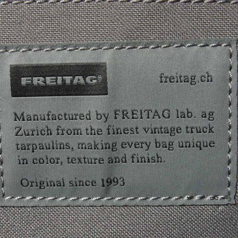 FREITAG フライターグ R522 TSCHINGEL バッグパック リュック  グレー系【中古】