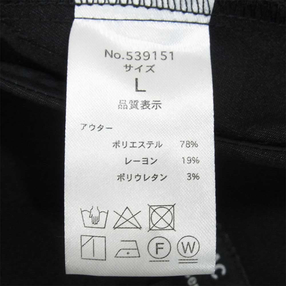 SHELLAC シェラック 539151 semanticdesign セマンティックデザイン レイヤード コート ブラック系 L【美品】【中古】