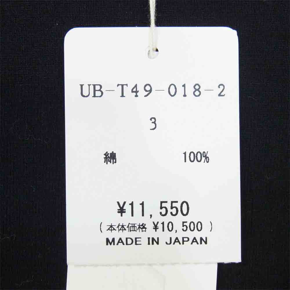 Yohji Yamamoto ヨウジヤマモト UB-T49-018-2 S'YTE サイト ハーフレイヤード ラップ カットソー ポケット Tシャツ ブラック系 3【新古品】【未使用】【中古】