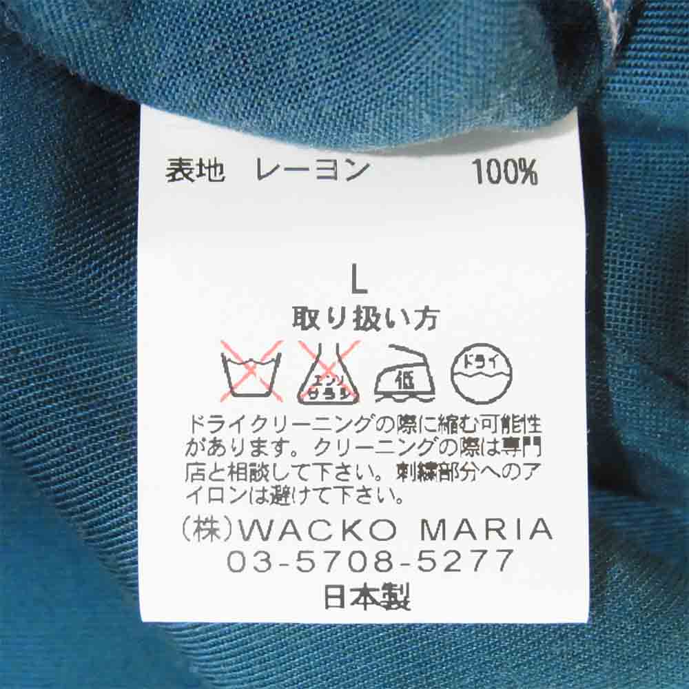 WACKO MARIA ワコマリア RAYON 50’S SHIRT TYPE-5 paradise タイガー 刺繍 レーヨン オープンカラー 開襟 長袖 シャツ 青緑系 L【中古】