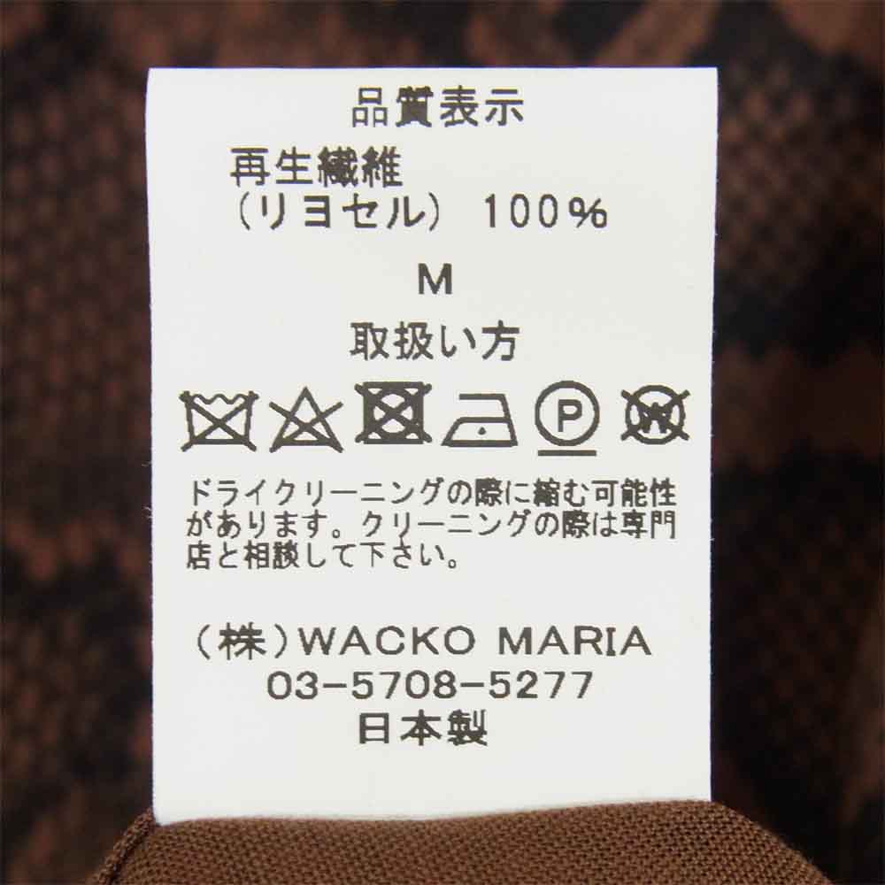 WACKO MARIA ワコマリア HAWAIIAN SHIRT L/S 日本製 長袖 ハワイアン シャツ ブラウン系 M【極上美品】【中古】