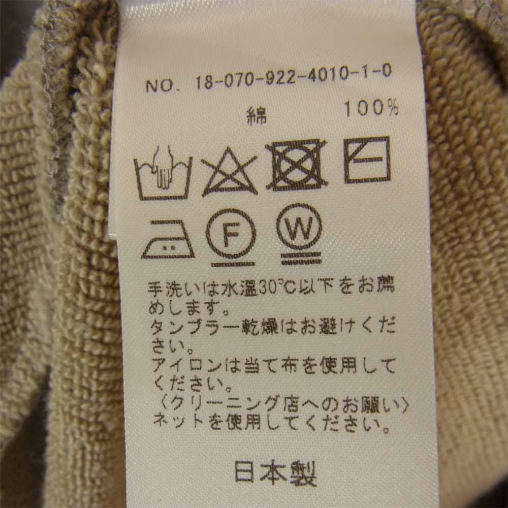 プラージュ ドゥ シャルム 裏パイル コットン ガウン グレー系 サイズ表記無し【中古】