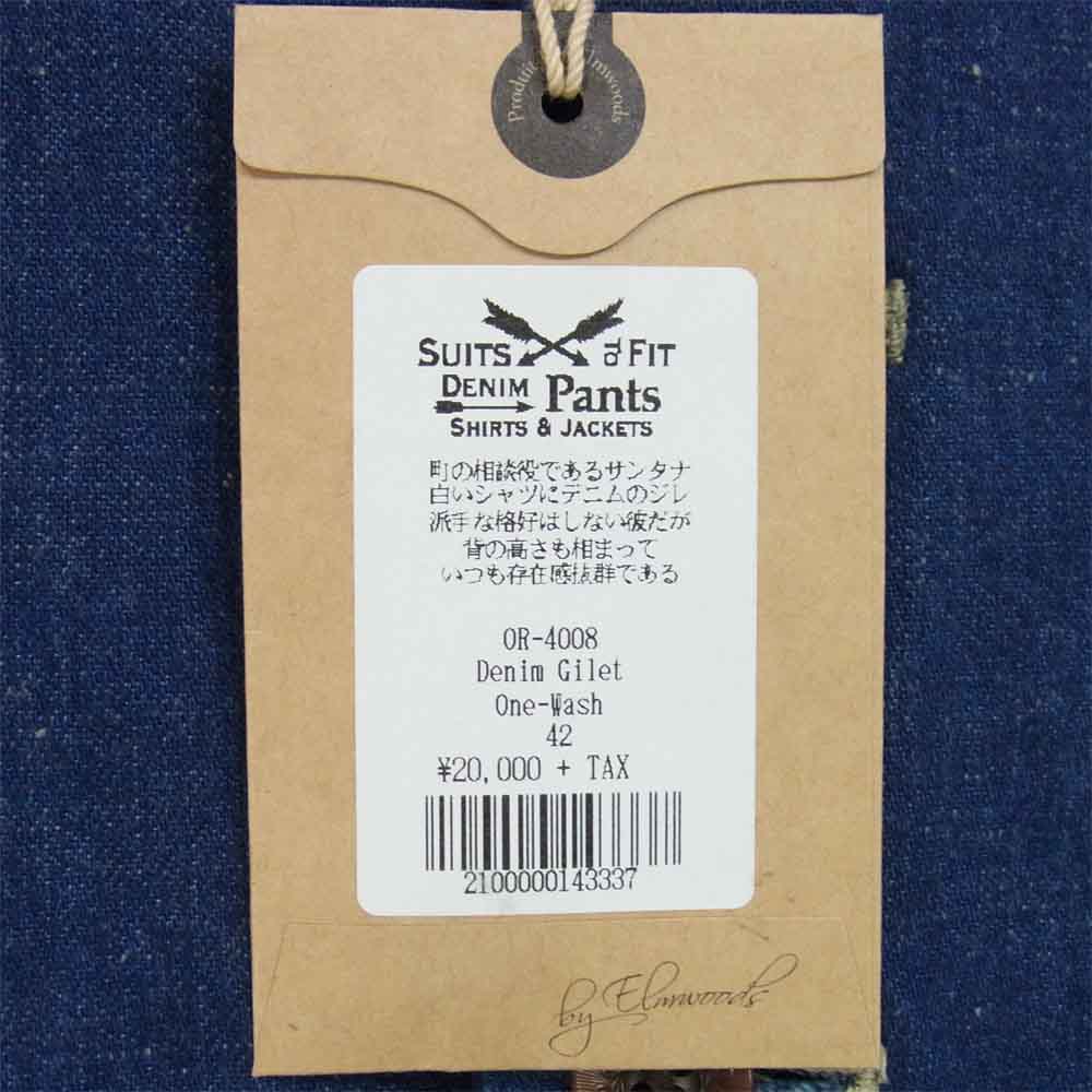 ORGUEIL オルゲイユ OR-4008 NEP DENIM GILET インディゴ ネップ デニム ジレ ベスト インディゴブルー系 42【極上美品】【中古】