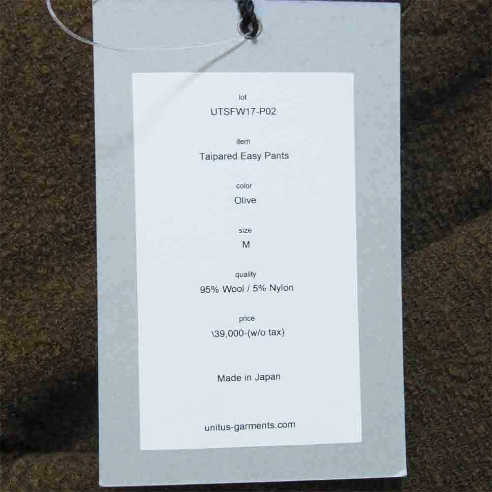 ユナイタス  UTSFW17-P02 テーパード イージー パンツ 日本製 Olive M【極上美品】【中古】