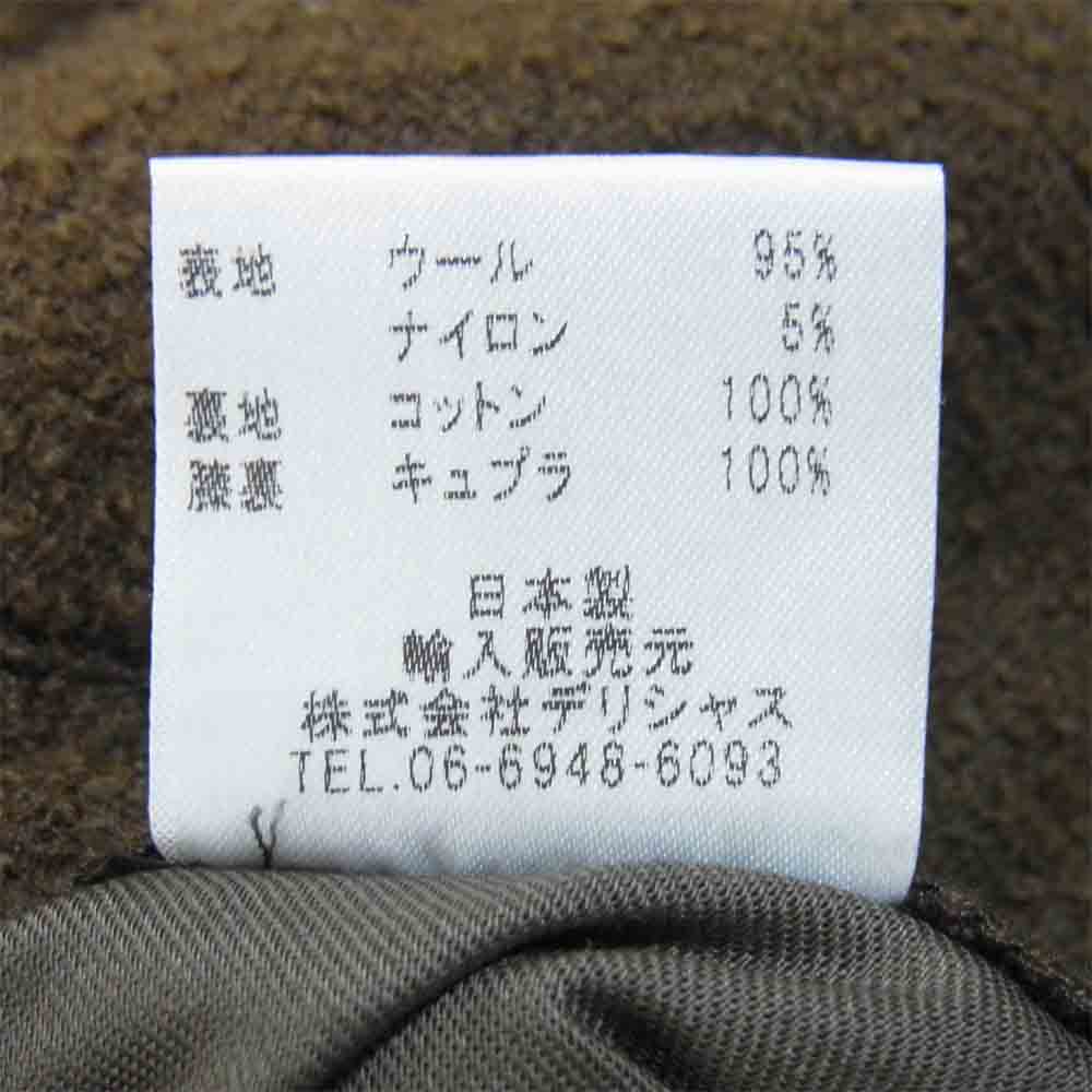 ユナイタス  UTSFW17-P02 テーパード イージー パンツ 日本製 Olive M【極上美品】【中古】