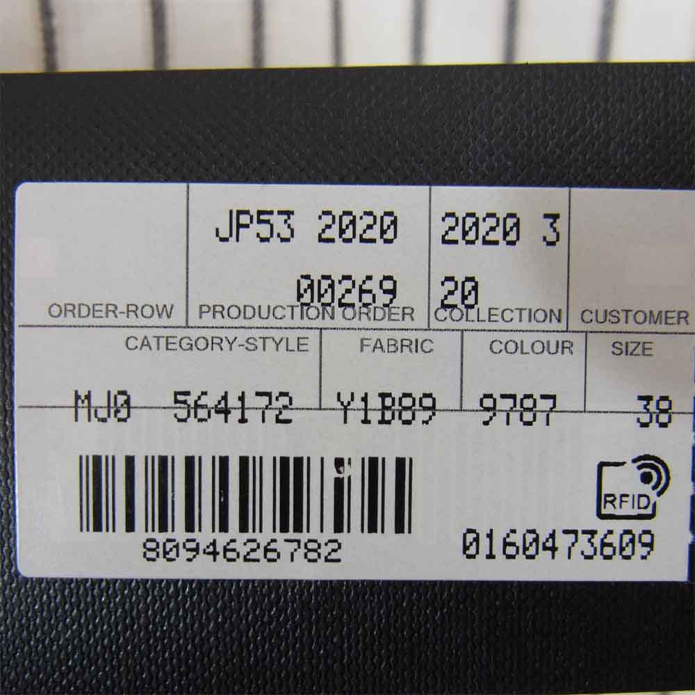 SAINT LAURENT サンローラン 20AW 564172Y1B89 ストライプ レギュラー カラー シャツ オフホワイト系 38【新古品】【未使用】【中古】