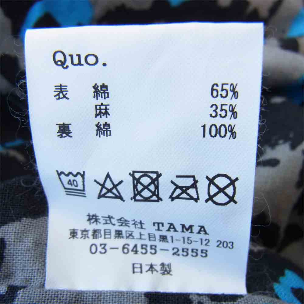 マシス 19AW LIPS FACTORY COAT ファクトリー ステンカラー コート ブラック系 S【新古品】【未使用】【中古】
