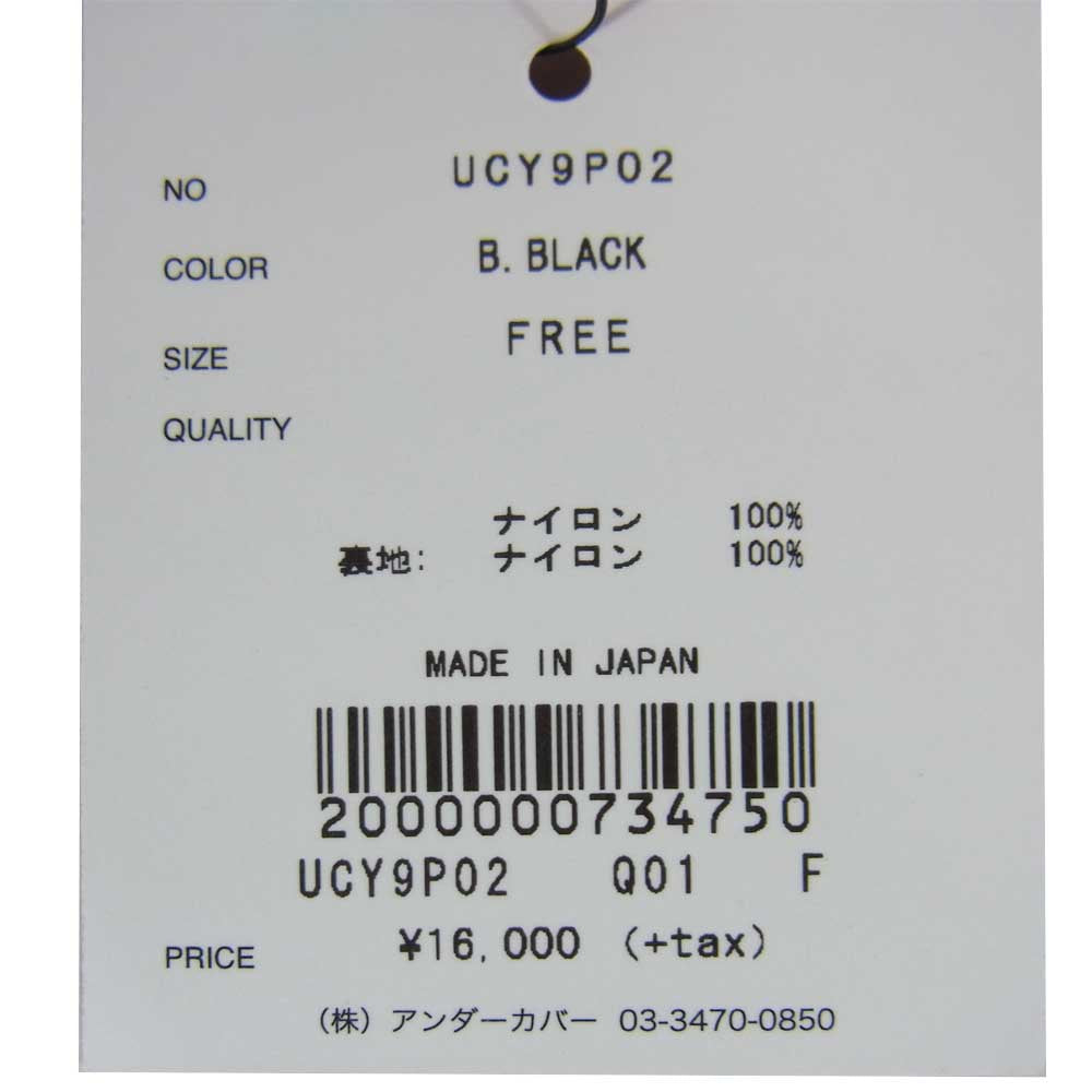 UNDERCOVER アンダーカバー UCY9P02 RECORDS LOGO ショルダー ポーチ バッグ ブラック系【新古品】【未使用】【中古】