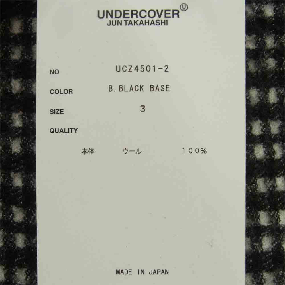 UNDERCOVER アンダーカバー 20AW UCZ4501-2 イージー パンツ DOT CHECK ウール B.BLACK BASE 3【新古品】【未使用】【中古】